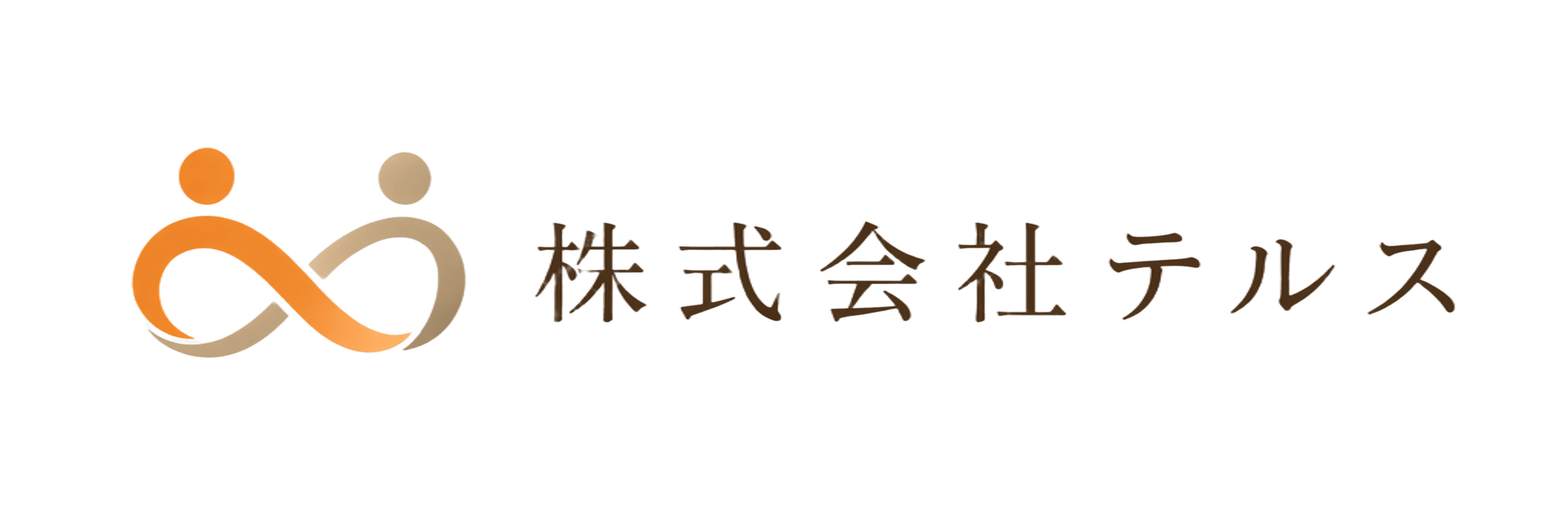 株式会社テルス